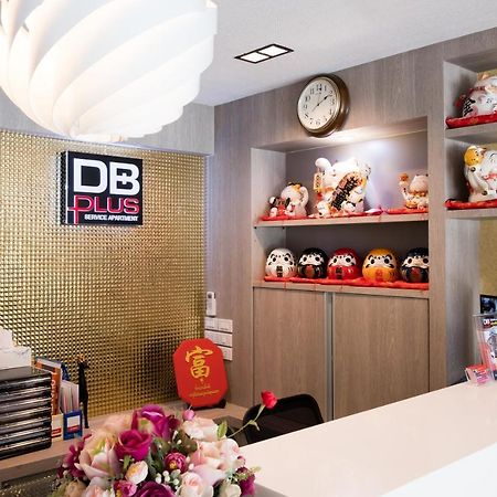 Db Plus 5 Bangkok Esterno foto
