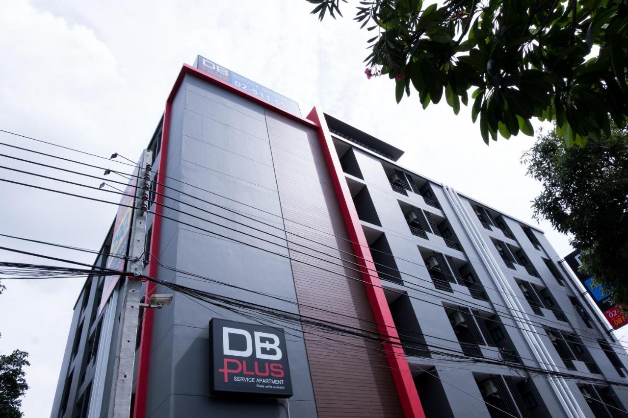 Db Plus 5 Bangkok Esterno foto
