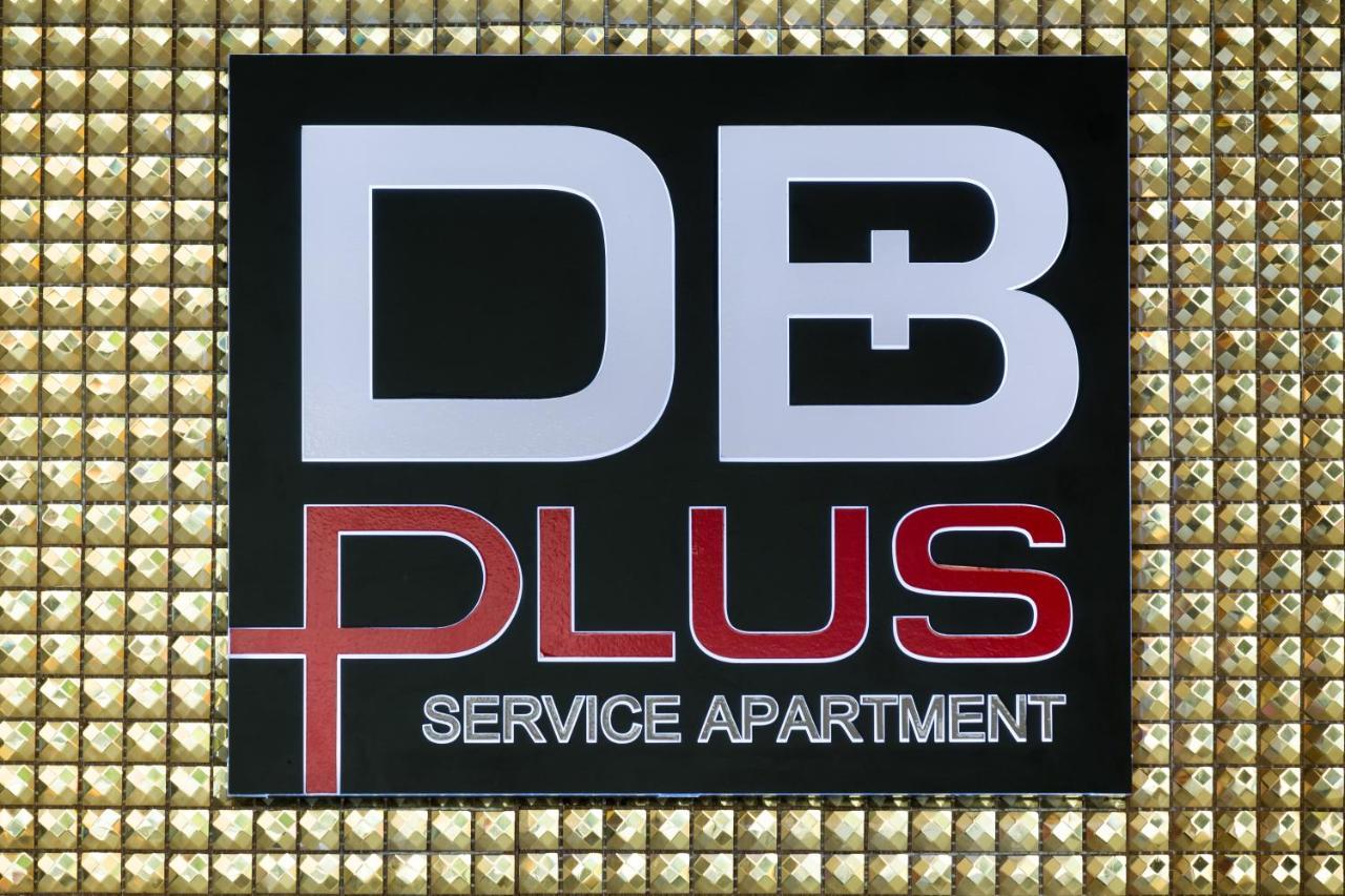 Db Plus 5 Bangkok Esterno foto