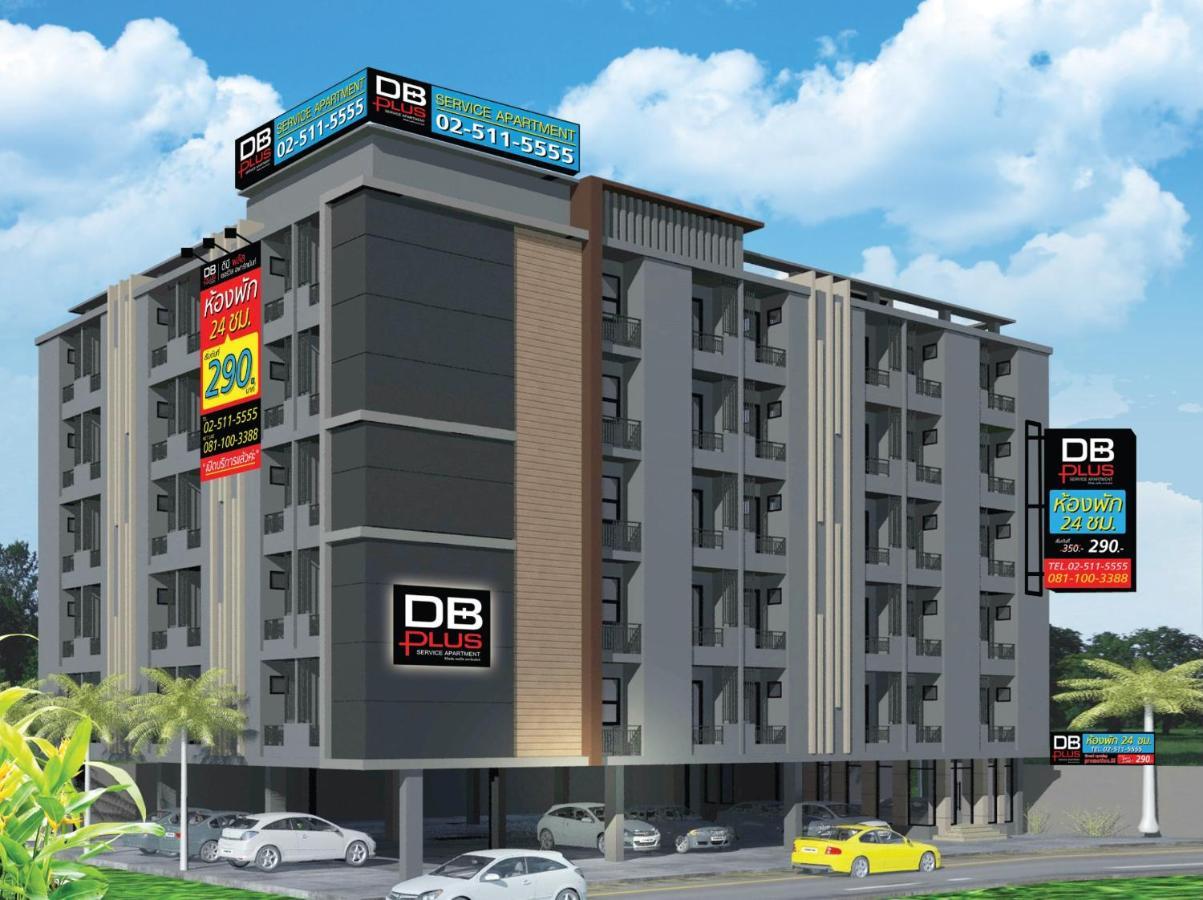 Db Plus 5 Bangkok Esterno foto